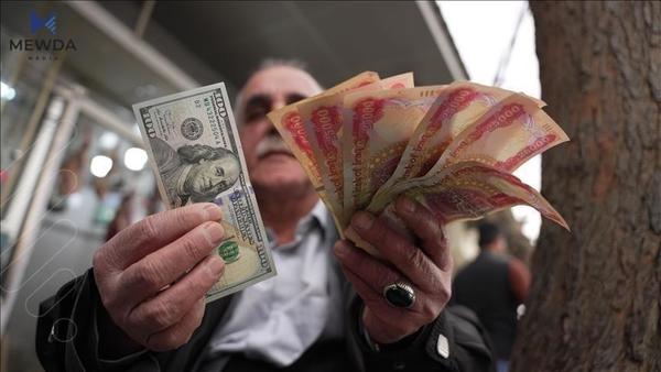 نرخی دۆلار لهكاتی داخستنی بازاڕهكانی ههرێم و بهغدا