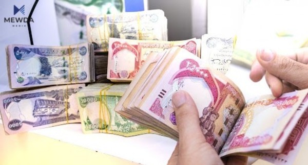 وادهی دابهشكردنی مووچه دیاریكرا