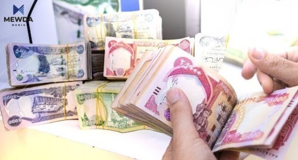 حكومهت مووچهی توێژێكی زیادكرد