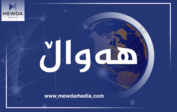 سلێمانی..ئەو کەسەی هاوسەرەکەی کوشت خۆی رادەستی پۆلیس کرد
