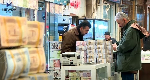 نرخی دۆلار لهكاتی داخستنی بازاڕهكانی ههرێم و بهغدا