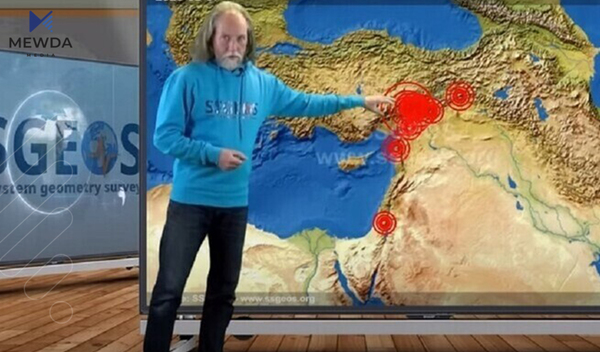 شهڕی ئیسرائیل و حهماس رێژهی بوومهلهرزه زیاتر دهكات