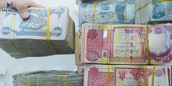تایبەت بە سكاڵایەكی دژ بە ناردنی قەرزی مووچە بۆ هەرێم، دادگای فیدراڵی دانیشتنی یەكەم ئەنجامدەدات