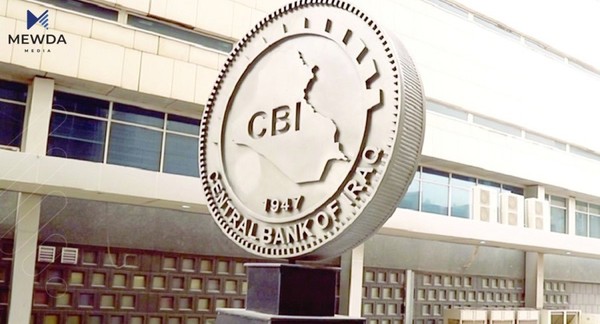 عیراق رێككهوتنێك سهبارهت به دۆلار لهگهڵ ئهمهریكا واژۆدهكات