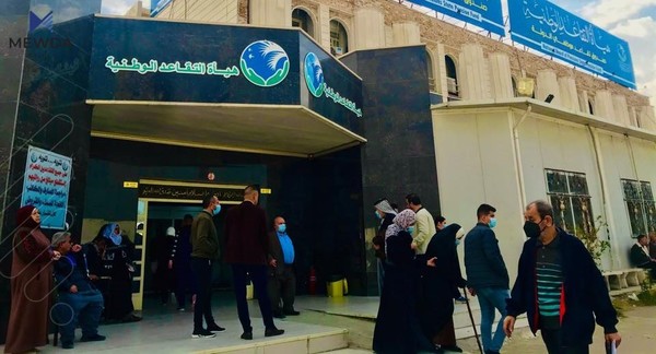 مووچهی 22 ههزار مووچهخۆری خانهنشین دهبڕدرێن