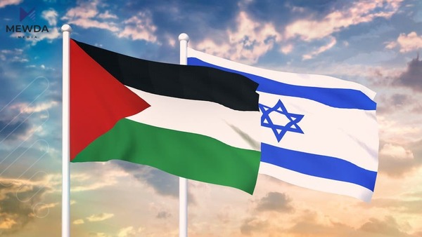  له‌ نێوان ئابووری ئیسرائیل و ئابووری فه‌له‌ستیندا