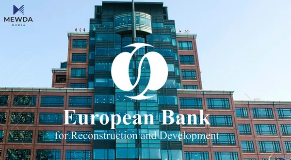 عیراق دهبێته ئهندامی بانكێكی نێودهوڵهتیی