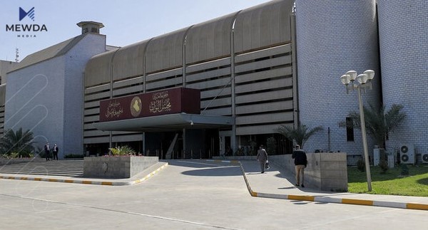 پهرلهمانی عیراق كۆدهبێتهوه و لهكارنامهیدا دۆسیهی حهلبوسیش ههیه