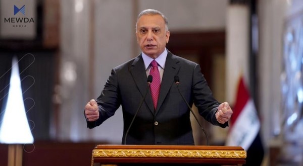 بڕیارهكانی دادگا مستهفا كازمیشی گرتهوه