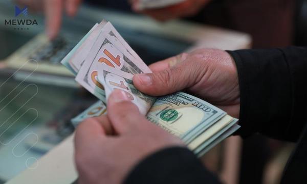 نرخی دۆلار لهكاتی داخستنی بازاڕهكانی ههرێم و بهغدا