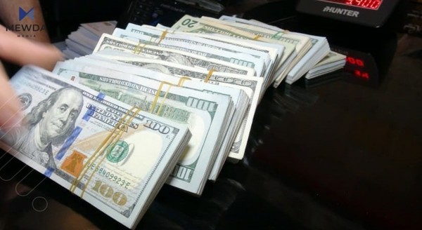 نرخی دۆلار لهكاتی داخستنی بازاڕهكانی ههرێم و بهغدا