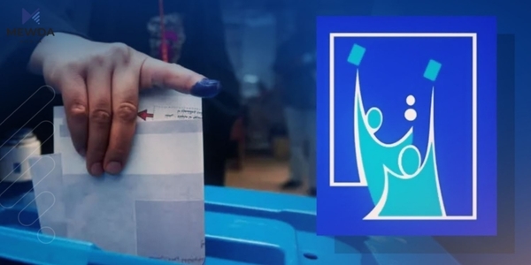 كۆمسیۆن داوای ههفتهیهك پشوو دهكات له خوێندنگاكاندا