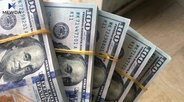 نرخی دۆلار لهكاتی داخستنی بازاڕهكانی ههرێم و بهغدا