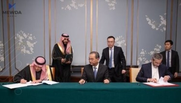 ئێران و سعودیه و چین راگهیهندراوێكیان لهبارهی غهززهوه بڵاوكردهوه
