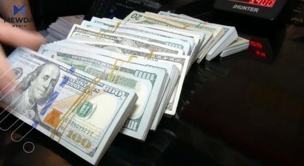 نرخی دۆلار لهكاتی داخستنی بازاڕهكانی ههرێم و بهغدا