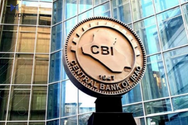 بانکی ناوهندی دۆلاری زۆری خستە بازاڕەوە و دۆلار هاڕەیکرد