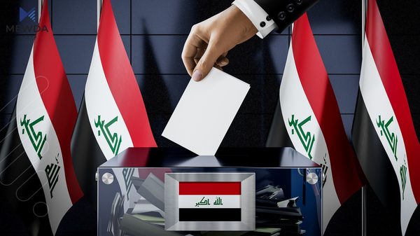 كۆمسیۆن: ئهمڕۆ یهكشهممه ماوهی تانهدان له ئهنجامی ههڵبژاردن كۆتاییدێت
