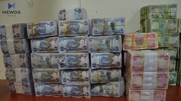 عیراق.. پارهی سێ مانگی دهرماڵهی خوێندكاران دابهشدهكرێت