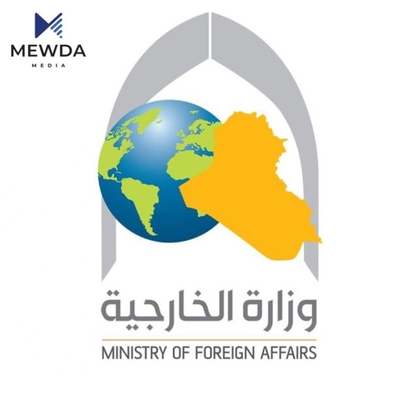 عیراق لەسەر هێرشەکانی سەر هەولێر هاتەدەنگ