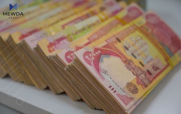 پرسی مووچەی فەرمانبەرانی هەرێم یەکلادەکرێتەوە