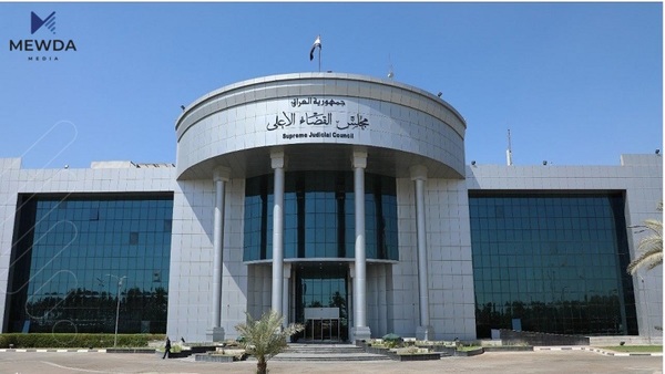 دادگای فیدراڵیی عیراق لەسەر پێنج سکاڵای تایبەت بە هەرێمی کوردستان کۆدەبێتەوە