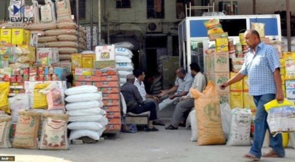 بەبۆنەی مانگی رەمەزانەوە چوار بابەتی نوێ بۆ سەبەتەی خۆراک زیاد دەکرێن