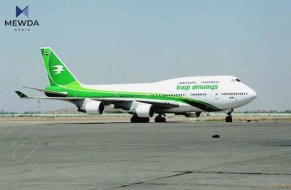 فڕۆکەخانەی نوێ دروست دهكرێت