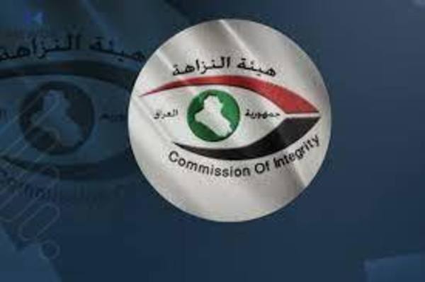 له ئهنجامى بهدواداچوون له سامانى بهرپرسان پارهیهكى زۆر گهڕێندراوهتهوه.