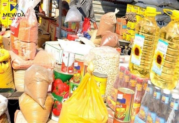 رۆژى دابهشكردنى مادده خۆراكییهكان له رهمهزاندا دیاریكرا