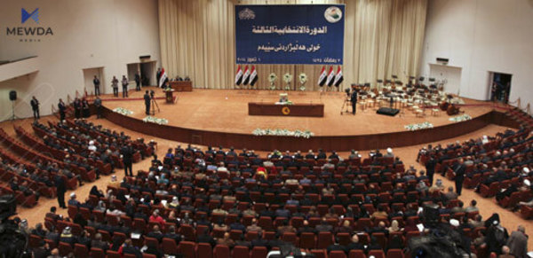 پهرلهمانى عیراق لهسهر چهند رهشنووسێكى یاسایی كۆدهبێتهوه