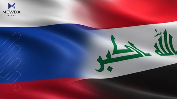 عیراق ههڵوێستى خۆى لهبارهى هێرشهى سهر مۆسكۆ راگهیاند