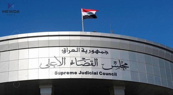 دادگاى فیدراڵى له سهر دوو سکاڵاى تایبەت به هەرێم کۆدەبێتەوە