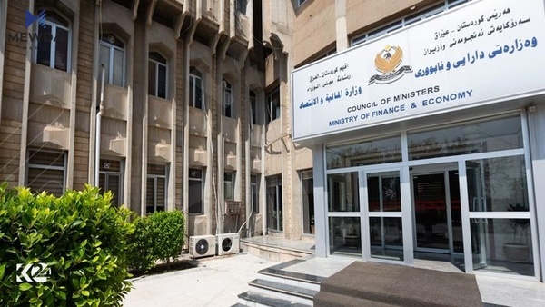 هەفتەی داهاتوو لیستی مووچەی مانگی سێ ئامادە دهکرێت