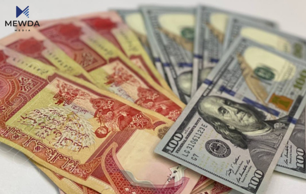 بههاى دۆلار لهكاتى داخستنى بازاڕدا دابهزى