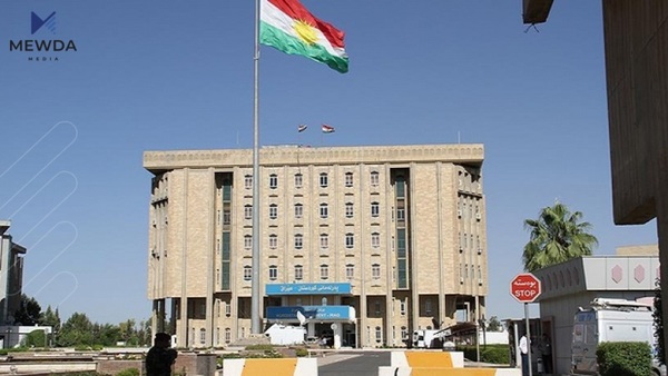 پەرلەمانی كوردستان راگەیەندراوێكی بڵاوكردەوە