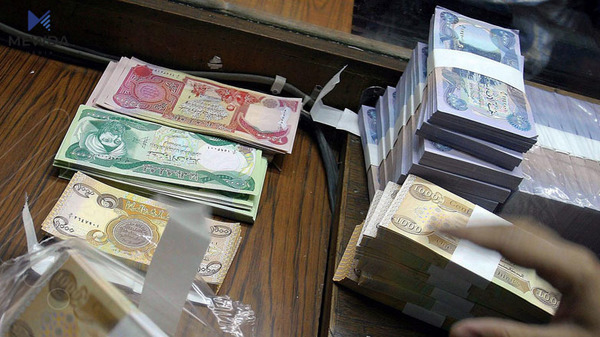 حكومهتى عیراق بۆ دهستپێكردن به بانكیكردنى مووچه ئهركى خۆى جێبهجێكردووه
