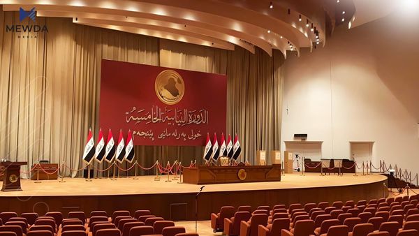 بڕى 160 ملیۆن دینار له‌ په‌رله‌مانتاران ده‌بڕدرێت