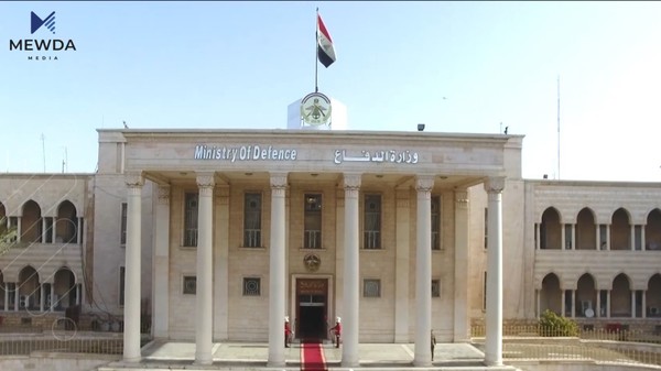 بانگەوازێك لە بارەی كەسە بێسەروشوێنەكانەوە بڵاودەكرێتەوە