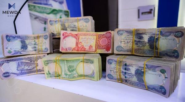 سبهینێ پرۆسهى تهوتین كردنى مووچه ههنگاوێكى تر دهچێته پێشهوه