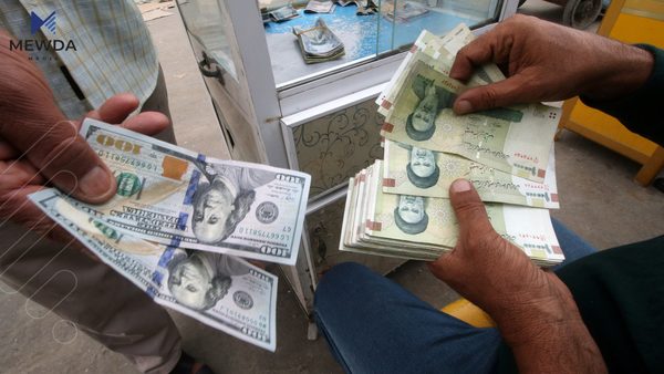 نرخى دۆلار و تمهن گۆڕانكارى بهسهردا هات