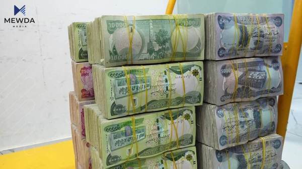 سبهینێ دهستدهكرێت به ئهنجامدانى رێککارەکانی ناردنی پارە