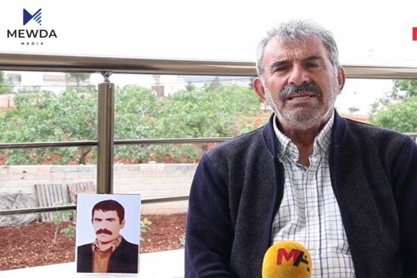 كهسوكارهكهى: نازانین ئۆجهلان لهكوێیه