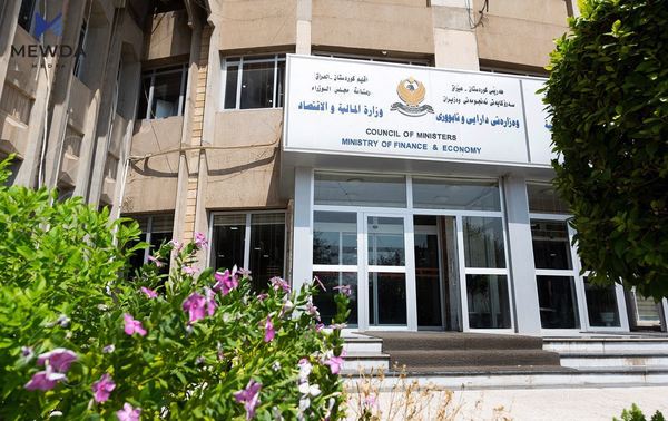 وهزارهتى دارایی ههواڵى ناڕاست بڵاودهكاتهوه