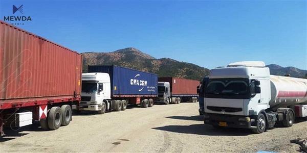 بۆ ئهم جۆره ئۆتۆمبێلانه بڕیار درا و كارئاسانییهكى زۆریان بۆ دهكرێت