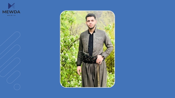 گه‌نجێكى كورد كوژرا