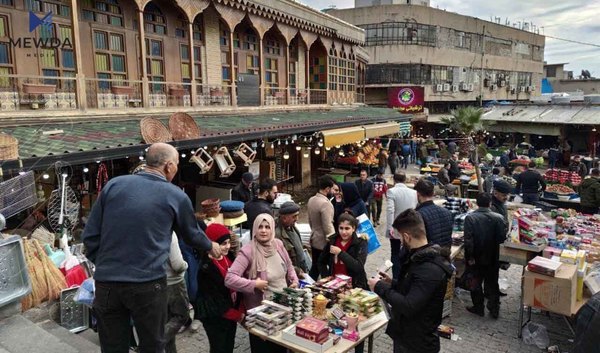 سه‌رژمێريى هاوڵاتییان ده‌ستپێده‌كات