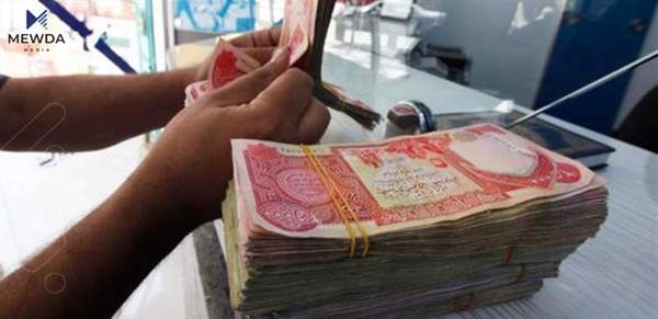 100 ملیۆن دینار دهدرێته مووچەخۆران