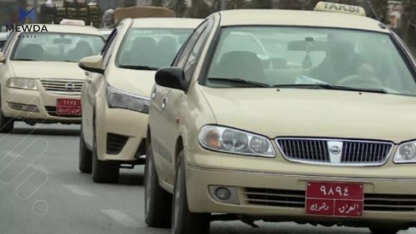 پرۆژه‌یه‌كى پێشكه‌وتوو بۆ تاكسییه‌كان جێبه‌جێده‌كرێت