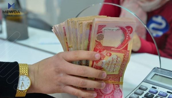 لیژنهى دارایی: چاودێریى پرۆسەی تهوتین دەکەین