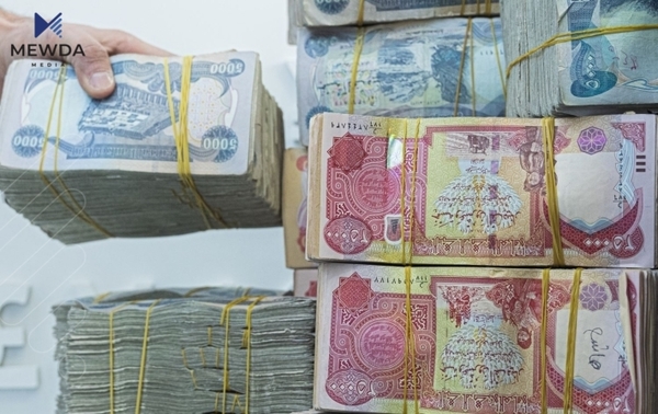 "بۆ مووچهخۆران" لەهەردوو هەڵبژاردنەکە بانكى (TBI) ههڵبژێرن
